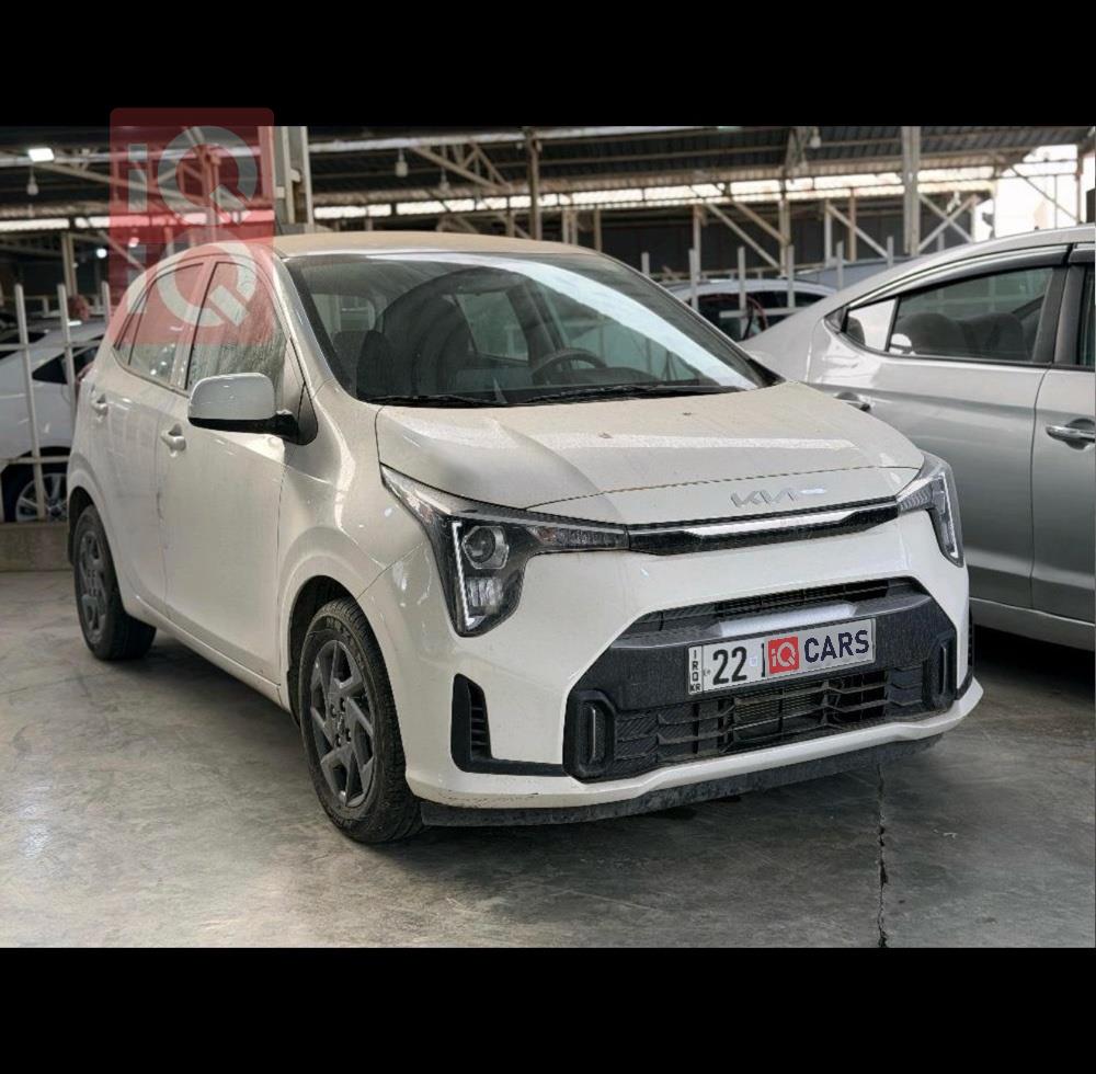 كيا بيكانتو